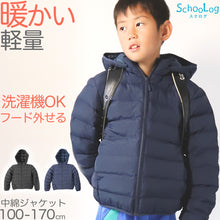 キッズ ジャンパー 中綿 ジャケット 暖かい 男の子 女の子