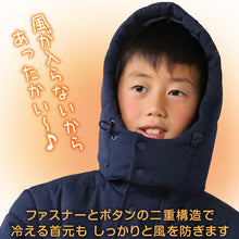 画像をギャラリービューアに読み込む, ベンチコート キッズ ジュニア ジャケット アウター フード付き 子供服 防寒 冬服 軽い 120～170cm・M～3L スクール用ジャケット 小学生 制服 コート 子供 男の子 女の子 暖かい 130 140 150 160 L LL (送料無料)
