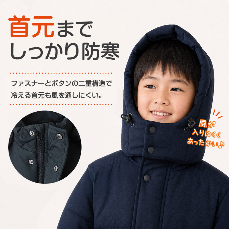 ベンチコート キッズ ジュニア ジャケット アウター サッカー