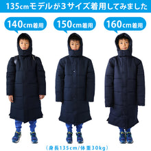 画像をギャラリービューアに読み込む, ベンチコート キッズ ジュニア ジャケット アウター フード付き 子供服 防寒 冬服 軽い 120～170cm・M～3L スクール用ジャケット 小学生 制服 コート 子供 男の子 女の子 暖かい 130 140 150 160 L LL (送料無料)
