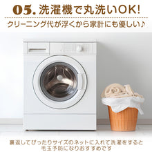 画像をギャラリービューアに読み込む, スクールセーター 女子 高校生 制服 ニット セーター 学生 Vネック S～3L 洗える 中学生 ウール 学校 無地 黒 紺 ベージュ 大きいサイズ 冬 秋 レディース スクール 女子高生 長袖 M L LL 3L
