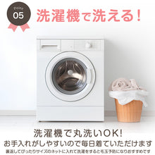 画像をギャラリービューアに読み込む, スクールカーディガン 女子 高校生 ウール 暖かい 洗える S～3L ゆったり 制服 冬 ニット 洗える スクール カーディガン 学生 グレー ベージュ 中学生 小学生 大きいサイズ S M L LL 3L (在庫限り)
