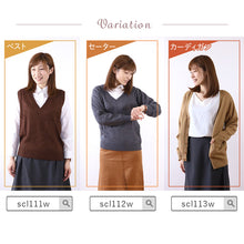 画像をギャラリービューアに読み込む, オフィス カーディガン ニット 洗える レディース vネック スーツ 無地 シンプル S M L LL 3L Vネック V首 ウール 長袖 秋冬 洗濯機 仕事 制服 ビジネス ブレザー シンプル 黒 紺 グレー 大きいサイズ 30代 40代 防寒 秋 冬 暖かい
