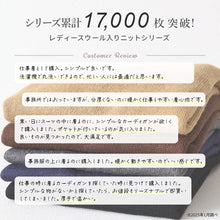 画像をギャラリービューアに読み込む, オフィス カーディガン ニット 洗える レディース vネック スーツ 無地 シンプル S M L LL 3L Vネック V首 ウール 長袖 秋冬 洗濯機 仕事 制服 ビジネス ブレザー シンプル 黒 紺 グレー 大きいサイズ 30代 40代 防寒 秋 冬 暖かい
