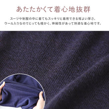 画像をギャラリービューアに読み込む, オフィス カーディガン ニット 洗える レディース vネック スーツ 無地 シンプル S M L LL 3L Vネック V首 ウール 長袖 秋冬 洗濯機 仕事 制服 ビジネス ブレザー シンプル 黒 紺 グレー 大きいサイズ 30代 40代 防寒 秋 冬 暖かい
