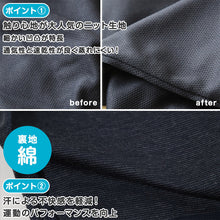 画像をギャラリービューアに読み込む, 体操服 長ズボン 大きいサイズ 体操着 ロングパンツ ズボン 小学生 中学生 パンツ 紺 S M L LL 3L 速乾 メッシュ 薄手 ネイビー 無地 男子 女子 濃紺 スポーツウェア 子ども キッズ ジュニア
