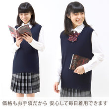 画像をギャラリービューアに読み込む, スクールベスト 女子 制服 ベスト ニット コットン 綿100% vネック 薄手 SS～3L 高校生 中学生 学生 レディース 洗える シンプル 無地 白 キャメル チョッキ オールシーズン 大きいサイズ SS S M L LL 3L
