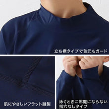 画像をギャラリービューアに読み込む, ラッシュガード かぶり キッズ 長袖 スクール水着 小学生 フードなし チャックなし 子供 90～170cm uvカット 男の子 女の子 学校 中学生 130 140 150 160 170 プール 男子 女子
