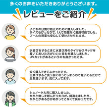 画像をギャラリービューアに読み込む, ラッシュガード トレンカ キッズ ラッシュトレンカ 子供 スクール水着 uvカット 90～170cm スポーツ スクール 水着 スイムトレンカ プール 授業 スパッツ 小学生 小学校 男の子 女の子
