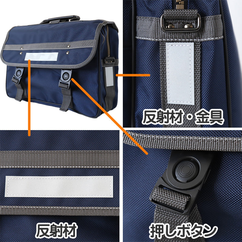 リュック 通学 バッグ ショルダーバッグ 3way 中学校 高校 男子 女子