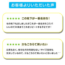 画像をギャラリービューアに読み込む, スクールソックス 紺 ショート丈 ソックス 女子 男子 14-16cm～24-26cm (靴下 学校 黒 白 ショートソックス キッズ ジュニア 無地 子供 小学生 中学生 通学)
