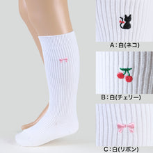 画像をギャラリービューアに読み込む, スクールソックス ワンポイント ハイソックス 女子 男子 靴下 14-16cm～18-20cm (白 紺 黒 通園 通学 ソックス 小学生 学校 子供 キッズ 両面刺繍 スクログ)
