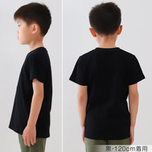 画像をギャラリービューアに読み込む, 子供服 Tシャツ 半袖 キッズ 無地 男の子 女の子 3枚セット 100cm～160cm 子ども シンプル tシャツ トップス 100 110 120 130 140 150 160
