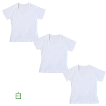 画像をギャラリービューアに読み込む, セーラー服 インナー 綿100% 半袖 tシャツ vネック 女子 3枚セット S M L BL 中学生 高校生 下着 子供 女の子 ジュニア キッズ スクール 学生 レディース コットン 抗菌防臭 スクールインナー 3枚組 まとめ売り Schoolog スクログ レディース 婦人 女子
