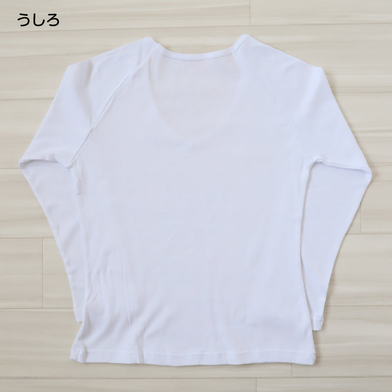 セーラー服 インナー 綿100% 7分袖 tシャツ vネック S～BL 中学生