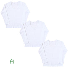 画像をギャラリービューアに読み込む, セーラー服 インナー 綿100% 7分袖 tシャツ vネック 3枚セット S M L BL 中学生 高校生 長袖 下着 子供 女の子 ジュニア キッズ スクール 学生 レディース コットン 抗菌防臭 3枚組 まとめ売り Schoolog スクログ レディース 女子 女児 インナー スクール スクールインナー
