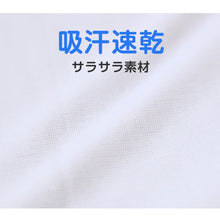 画像をギャラリービューアに読み込む, タンクトップ インナー 女児 女の子 白 胸二重 胸二重肌着 2枚組 100cm～160cm 無地 胸二重タンクトップ 子供 下着 肌着 ノースリーブ シンプル キッズインナー 130 140 150 160 (在庫限り)
