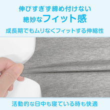 画像をギャラリービューアに読み込む, ジュニア サニタリーショーツ 綿 羽根つき 130cm～165cm 生理用ショーツ 子供 中学生 小学生 下着 パンツ 女の子 黒 キッズ インナー シンプル 無地 ガールズ スポーツ コットン 140 150 160
