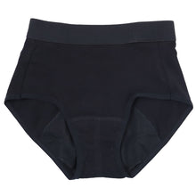 画像をギャラリービューアに読み込む, ジュニア サニタリーショーツ 綿 羽根つき 130cm～165cm 生理用ショーツ 子供 中学生 小学生 下着 パンツ 女の子 黒 キッズ インナー シンプル 無地 ガールズ スポーツ コットン 140 150 160

