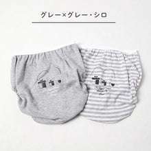 画像をギャラリービューアに読み込む, 女の子 ショーツ パンツ 綿100％ 2枚組 100cm～165cm 子供 下着 パンツ セット 女の子 インナー 100 110 120 130 140 150 160 165 子ども 女児 コットン
