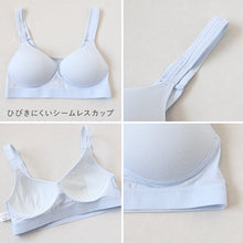 画像をギャラリービューアに読み込む, レディース ハーフトップ シームレスカップ M～5L 下着 ブラジャー ブラ ハーフトップブラ ラン型 インナー 肌着 無地 締め付けない 楽 ワイヤレス
