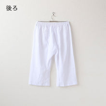 画像をギャラリービューアに読み込む, クレープ 波しぼ メンズ ステテコ 綿100% 2枚組 M～LL クレープ素材 クレープ肌着 紳士 男性 下着 ボトム インナー パンツ ズボン下 夏 肌着 すててこ M L LL (在庫限り)
