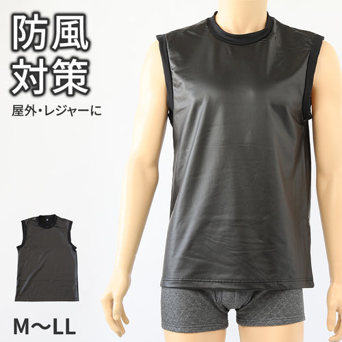 アウトドア ベスト メンズ 冬 暖かい 防寒 防風 M～LL 軽量 チョッキ スリーブレス 袖なし インナー 作業着 仕事着 釣り レジャー 寝間着 防寒着 ラミネート加工 ポカポカ あったか プレゼント ギフト