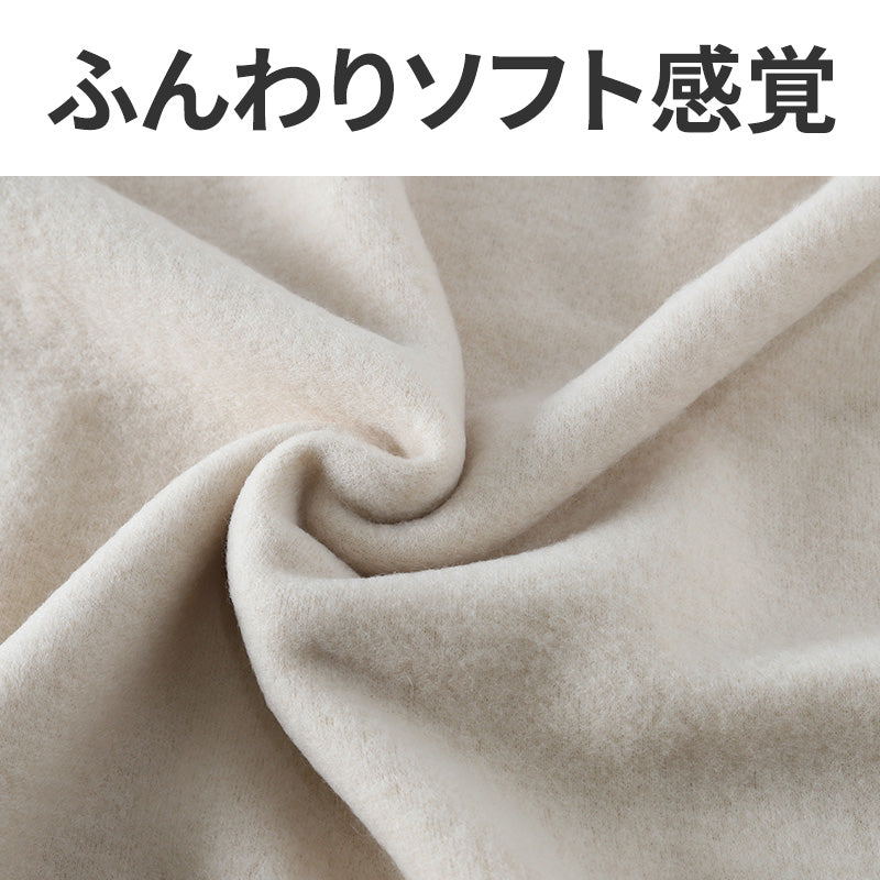 シニア 肌着 ズボン下 メンズ アンゴラ混 起毛 M～LL インナー ロング