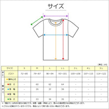 画像をギャラリービューアに読み込む, レディース 5分袖 シャツ 汗取り 脇汗パット インナー 肌着 M L LL 下着 女性 婦人 インナーシャツ スリーマ 夏 汗対策
