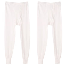 画像をギャラリービューアに読み込む, 2枚組 綿100% メンズ インナー 保温 あったか 肌着 長ズボン下 M L LL あったかインナー 遠赤外線 下着 ボトム スパッツ レギンス 綿 コットン 無地 秋 冬 30代 40代 50代 60代
