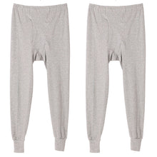 画像をギャラリービューアに読み込む, 2枚組 綿100% メンズ インナー 保温 あったか 肌着 長ズボン下 M L LL あったかインナー 遠赤外線 下着 ボトム スパッツ レギンス 綿 コットン 無地 秋 冬 30代 40代 50代 60代
