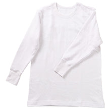 画像をギャラリービューアに読み込む, 表裏綿100% メンズ インナー 保温 あったか 長袖 tシャツ 丸首 肩ひじ当付き M L LL 肌着 厚地 あったかインナー 遠赤外線 下着 インナーシャツ 綿 コットン 無地 秋 冬 30代 40代 50代 60代 (在庫限り)

