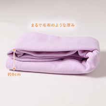 画像をギャラリービューアに読み込む, 婦人 タイツ 裏起毛 厚地 パイル あったか 遠赤外線 M L LL レギンス ズボン下 スパッツ 抗菌 防臭 暖かい レディース 冬 保温 防寒 厚手 冷え対策 伸びる やわらか フィット 冬用 温活 防臭加工 冷え防止 冬物 真冬
