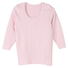 画像をギャラリービューアに読み込む, 婦人 中綿入り キルト 肩肘当付 8分袖 スリーマー レディース 冬用 M L LL 綿 インナー シャツ 長袖 綿肌着 冷え対策 あったか 防寒 下着 冬 天然素材
