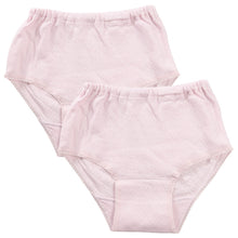 画像をギャラリービューアに読み込む, 婦人 中綿入り キルト ショーツ 腰当付 2枚組 レディース 冬用 あったか M L LL 肌着 パンツ 下着 インナー 綿100 綿 キルトインナー 防寒 中わた入り あたたか ソフト ぬくもり 保温 重ねばき 冷え対策
