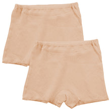 画像をギャラリービューアに読み込む, 婦人 中綿入り キルト 1分丈 ショーツ 腰当付 2枚組 レディース 冬用 あったか M L LL 肌着 パンツ 下着 インナー ボーイレッグ 一分丈 綿100 綿 キルトインナー 防寒 中わた入り あたたか ソフト ぬくもり 保温 重ねばき 冷え対策
