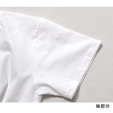 画像をギャラリービューアに読み込む, 男児 Tシャツ 半袖 丸首 無地 抗菌防臭 天竺 コットン 120 130 140 150 160 cm ボーイズ キッズ トップス インナー 通学 普段着 白 黒 シンプル ベーシック カットソー ジュニア 男の子 デイリー 春 夏 シンプルシャツ 半袖T
