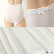 画像をギャラリービューアに読み込む, 深ばき ショーツ 綿100% レディース M～LL (深履き パンツ ゆったり 締め付けない 下着 綿 ハイウエストショーツ 股上深め 日本製 インナー)
