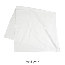 画像をギャラリービューアに読み込む, 1600匁 白バスタオル 12枚組 約65×140cm (バスタオル やわらか 綿100％ まとめ買い) (送料無料) (在庫限り)

