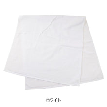 画像をギャラリービューアに読み込む, 1200匁 白バスタオル 単糸 12枚組 約70×140cm (バスタオル やわらか 綿100％ まとめ買い) (送料無料) (在庫限り)
