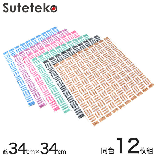 125匁 F-1 ジャカードウォッシュタオル 12枚組 約34cm×34cm (まとめ買い セット 柄 タオル 小さめ) (在庫限り)