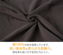 画像をギャラリービューアに読み込む, 業務用 32番手双糸 レピア織り バスタオル やや薄手（800匁） 約65cm×130cm 薄手 綿100% 無地 ホテルタオル タオルケット シーツ
