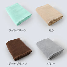 画像をギャラリービューアに読み込む, 業務用 32番手双糸 レピア織り 大判バスタオル やや厚手（2000匁） 約100cm×200cm 大きい やや厚地 綿100% 無地 ホテルタオル タオルケット シーツ

