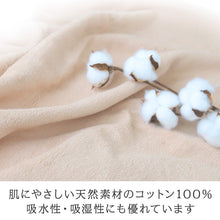 画像をギャラリービューアに読み込む, 業務用 32番手双糸 レピア織り 超大判 バスタオル 厚手（2530匁） 約120cm×210cm (大きい 厚地 綿100% 無地 ホテルタオル タオルケット シーツ)
