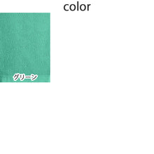 画像をギャラリービューアに読み込む, 業務用 32番手双糸 レピア織り バスタオル 基準厚（1000匁） 約70cm×140cm 基準厚 綿100% 無地 ホテルタオル タオルケット シーツ
