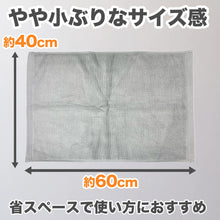 画像をギャラリービューアに読み込む, バスマット 厚手 やや小さめ タオル生地 吸水性 業務用 綿100％ 白 ブラウン 茶色 ベージュ モカ ゴールド 緑 イエロー 銭湯 ホテル 温泉 定番 色  約40cm×60cm
