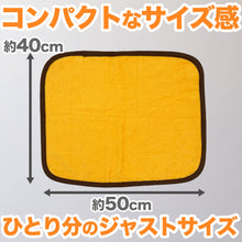 画像をギャラリービューアに読み込む, サウナマット 1人用 厚手 コットン コンパクト タオル生地 小さめ ミニ 吸水性 綿素材 持ち込み 約40cm×50cm 黒 ゴールド オレンジ 業務用 綿 バスマット 銭湯 かわいい シンプル 定番 色 裏表
