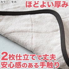 画像をギャラリービューアに読み込む, サウナマット 厚手 業務用  コットン コンパクト タオル生地 大きい 吸水性 綿素材 持ち込み 約70cm×140cm 黒 ゴールド オレンジ 青 白 モカ 綿 バスマット 銭湯 かわいい シンプル 定番 色 裏表 ブルー ホワイト ベージュ
