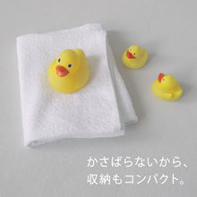 画像をギャラリービューアに読み込む, 空紡糸 ミニバスタオル 白 最薄手 （320匁） 約50cm×85cm コンパクト 小さめ 薄手 綿100% 無地 入浴 お風呂 銭湯 子供用
