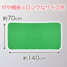 画像をギャラリービューアに読み込む, ひざ掛け 無地 薄手 オフィス 学校用 防寒 オールシーズン 冬用 夏用 冷房対策 旅行用 屋外 業務用 かわいい 水色 グリーン パープル 約70cm×140cm (在庫限り)
